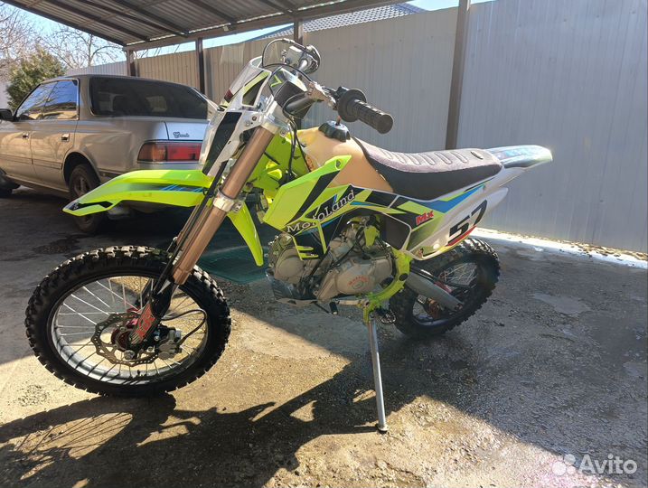 Motoland MX 125E