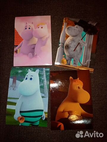 Наклейки лента