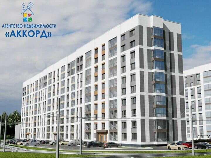 2-к. квартира, 35,3 м², 6/10 эт.