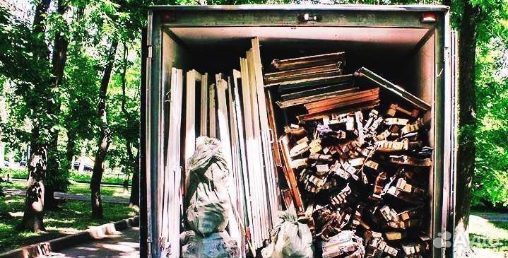 Вывоз мусора