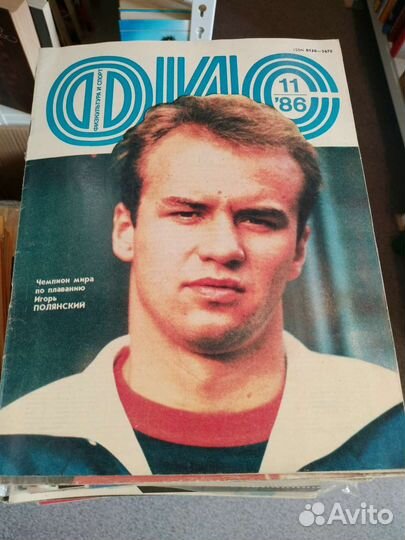 Журналы СССР