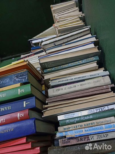 Книги