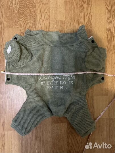 Комбинезон для собаки 30 см