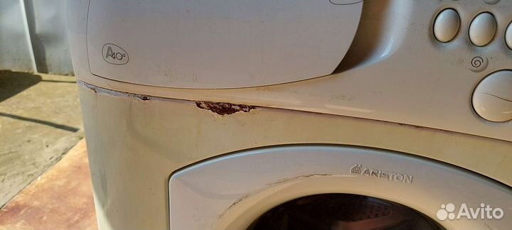 Стиральная машина бу