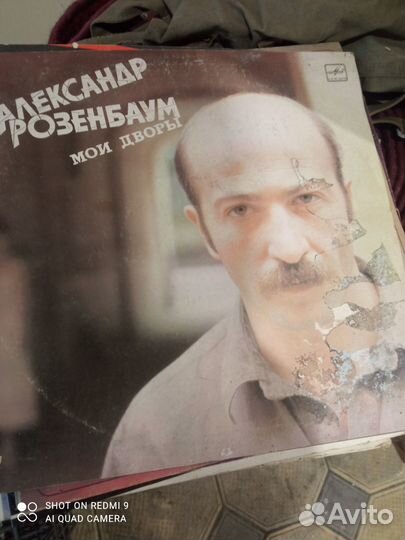 Ретро патефон