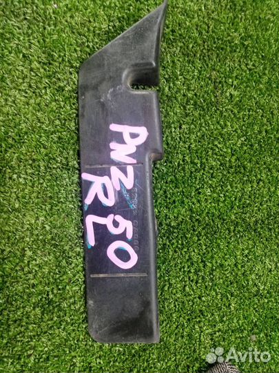 Брызговик задний левый Nissan Murano PNZ50