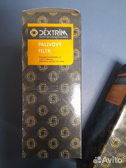 Фильтр топливный DX2-0089W