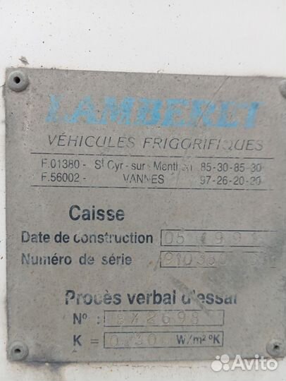 Полуприцеп рефрижератор Lamberet CS3PPF, 1991