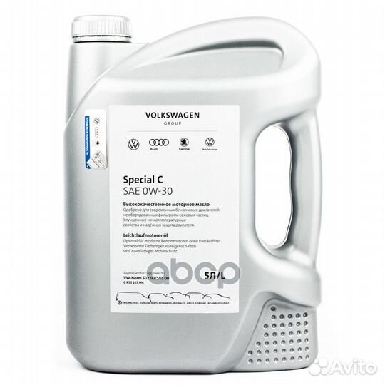 Ррррр special C SAE 0W-30, 4L VAG