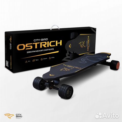 Электроскейт / электроскейтборд / электроборд