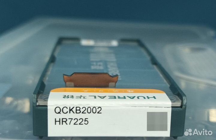 Пластина токарная qckb2002 HR7225