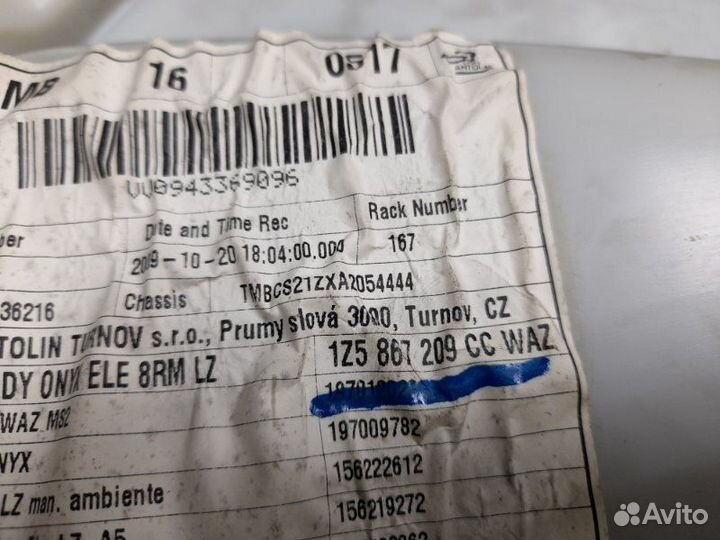 Обшивка двери задней левой Skoda Octavia (A5 1Z)