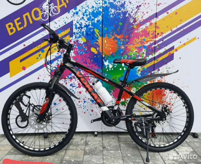 Велосипед алюминиевый