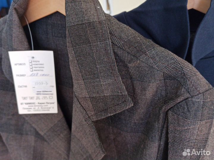 Пиджак новый Болгария