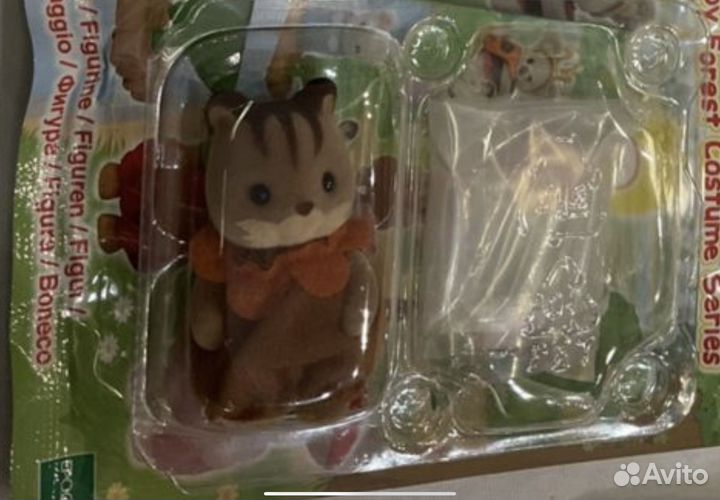 Бурундук sylvanian families на отправку