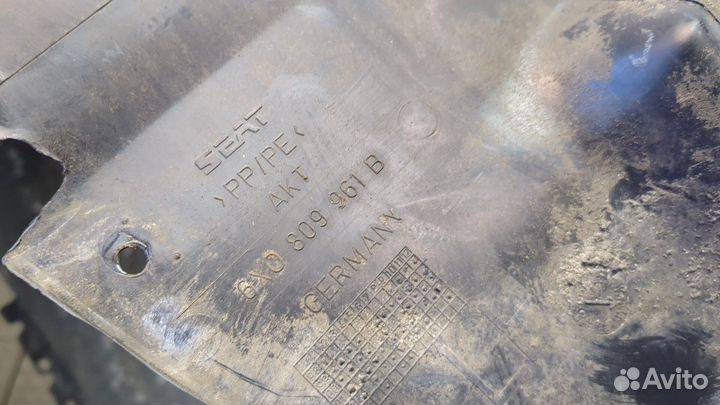 Защита арок (подкрылок) Volkswagen Lupo, 2003