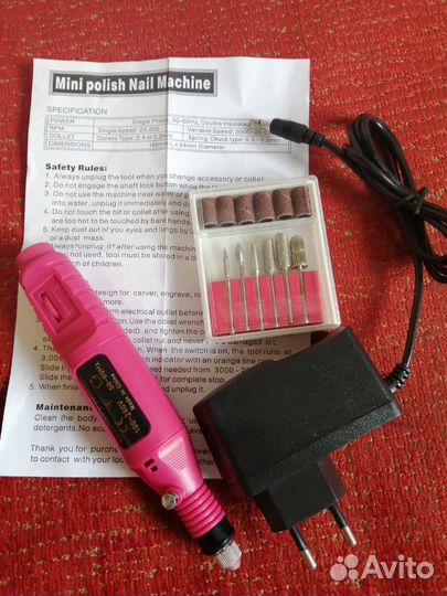 Машинка для ногтей (фрезер)