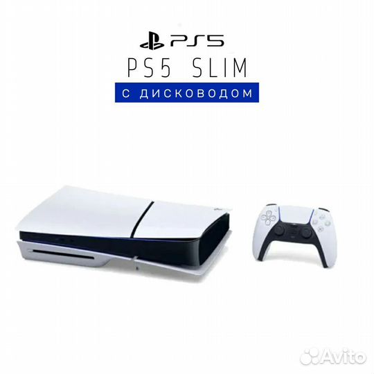 PS5 slim с дисководом+Обмен на вашу консоль
