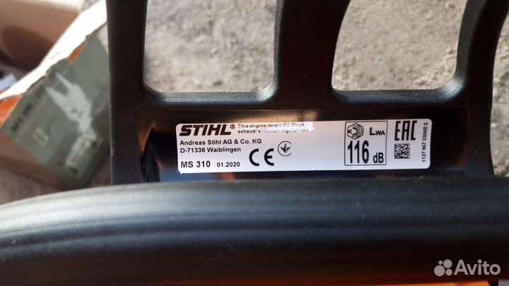 Бензопила stihl ms 310