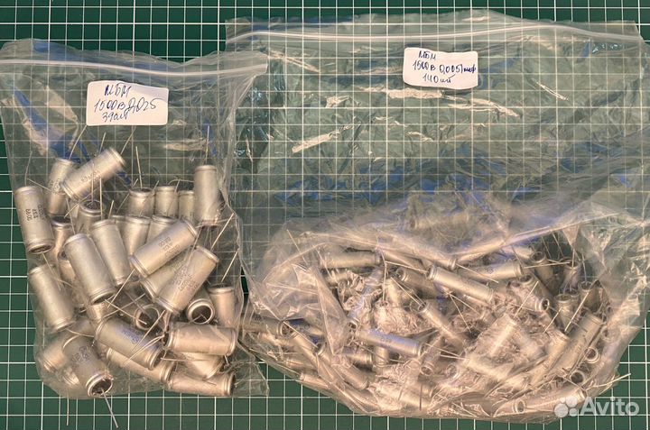 Конденсаторы мбм