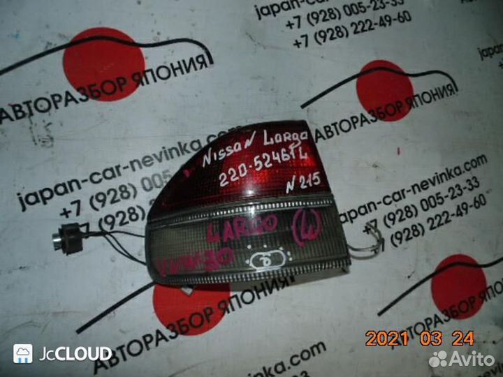 Стоп на nissan largo W30