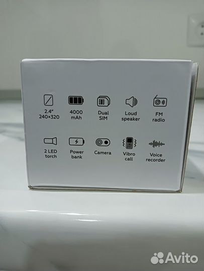 BQ 2430 Tank Power