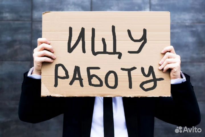 В ТЦ Усть-Куте требуются продавц товаров\ эл\быт