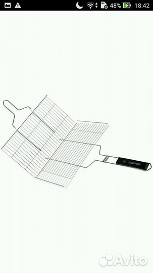 Новая решетка гриль для стейков и шашлыка