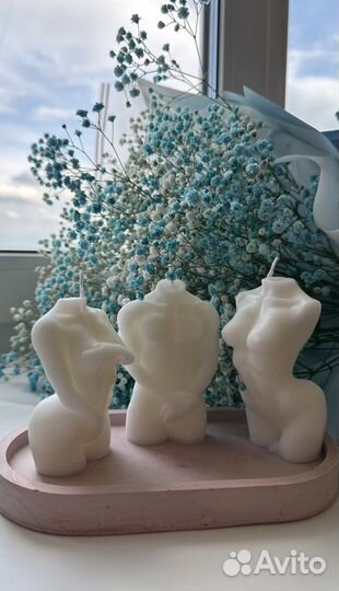 Аромосвечи