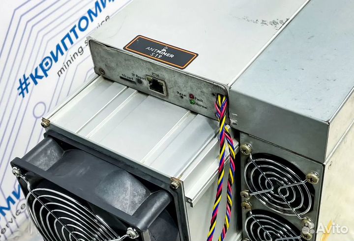 Bitmain Antminer S19 95th