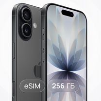 iPhone 17, 256 ГБ, eSIM, Оренбург