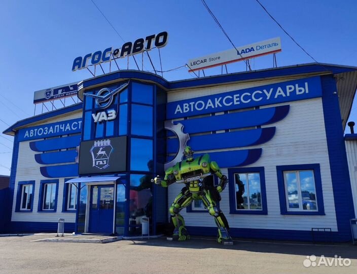 Бачок омывателя howo T5G