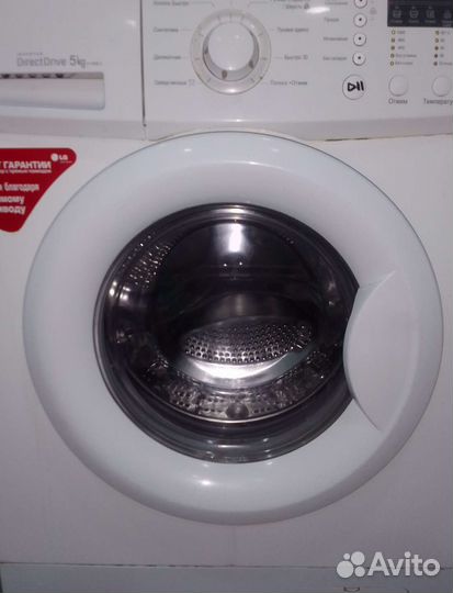 Стиральная машина бу lg 5 кг