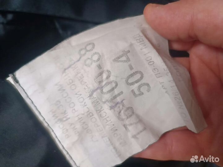 Полицейская форма мужская, форма Полиция мужская