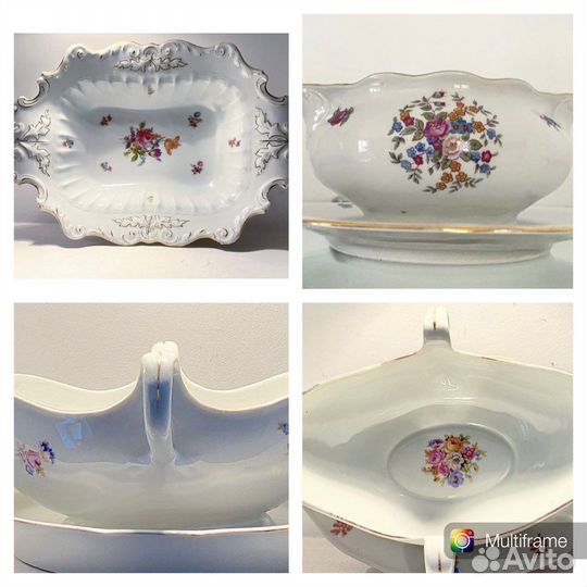 Фарфор. Винтаж. Антиквариат