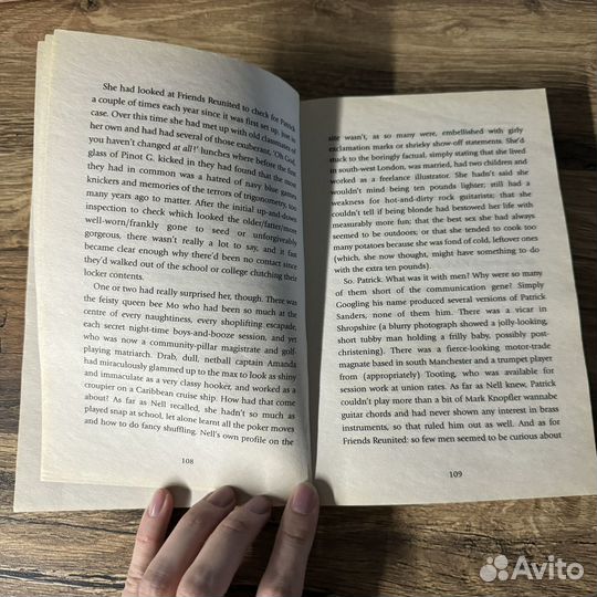 Laying the gost (книга на английском языке)