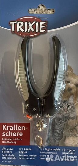 Когтерез Trixie Krallen-schere для животных новый