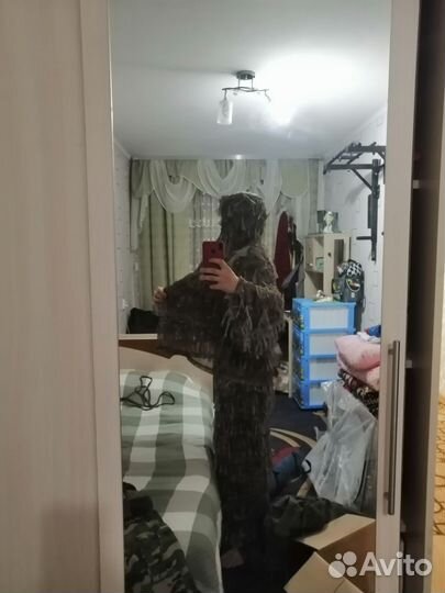 Масхалат леший