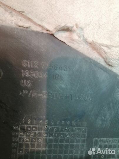 Накладка на бампер задняя левая Bmw X5 E70 2007