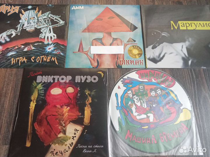 Ария, Пикник,Маргулис, Виктор Пузо, Машина Времени