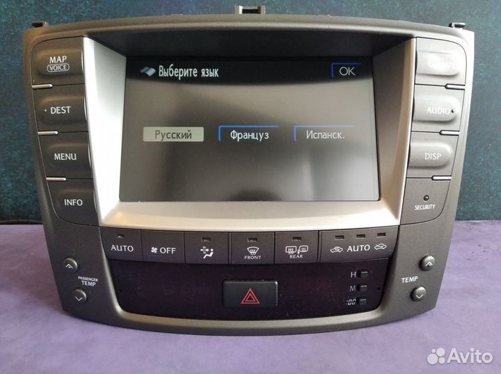 Монитор lexus is250 350 дисплей до рест русский яз