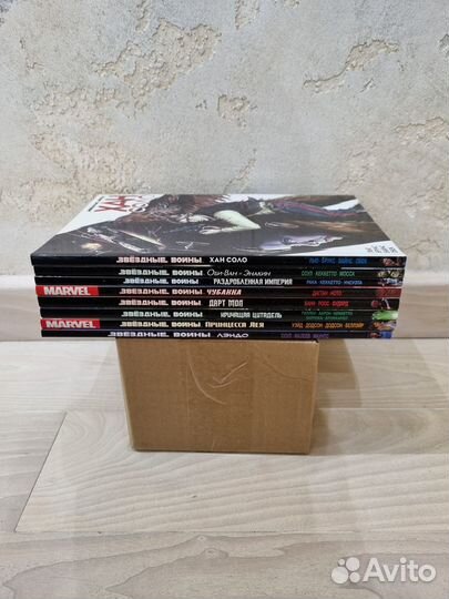 Звездные войны комиксы