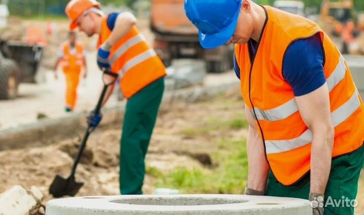 Подсобный рабочий на Вахту