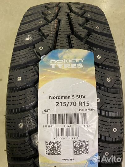 Nokian Tyres Nordman 5 SUV 195/70 R15 98T