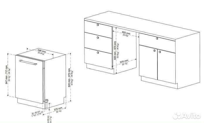 Посудомоечная машина Korting KDI 60488