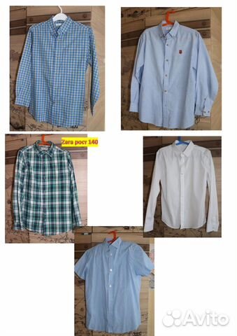 Рубашка на мальчика