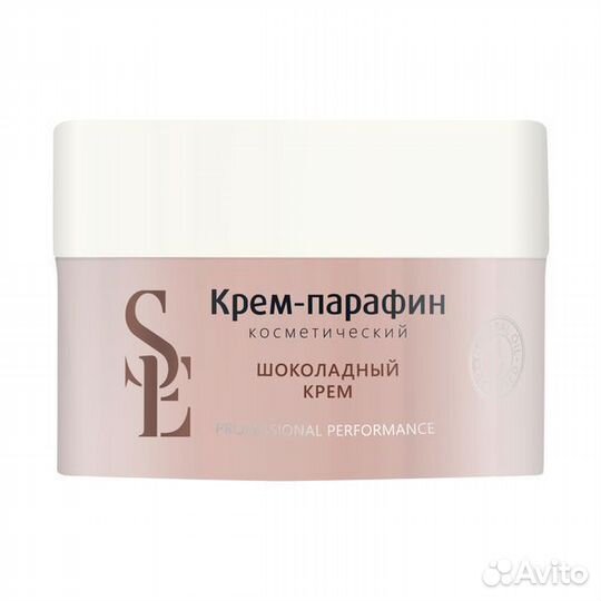 Крем парафин