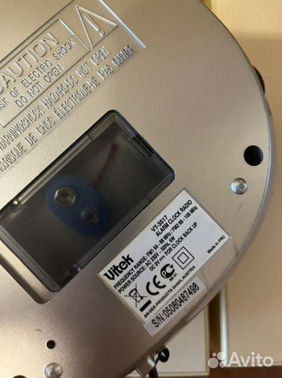 Часы настольные Vitek 3517