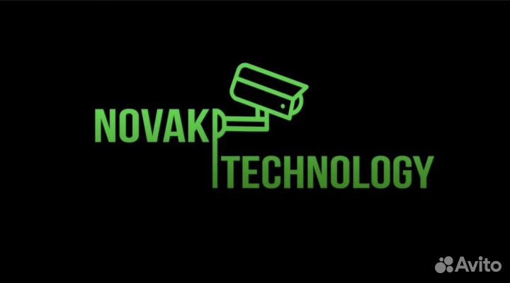 Видеонаблюдение