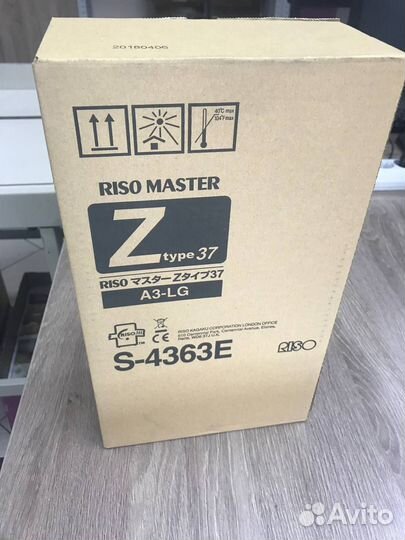 Мастер-пленка riso